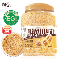 初谷 低GI钢切燕麦粒1800g澳洲免淘洗高纤谷物麦片营养非即食早餐