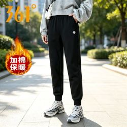 361° 运动长裤女裤2026秋冬季