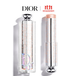 Dior 后台彩妆水润高光棒034 加赠小样5件   修容提亮腮红高光彩妆生日礼物送女友