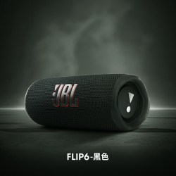 JBL FLIP6音乐万花筒六代蓝牙音箱无线迷你音箱户外便携音箱礼物