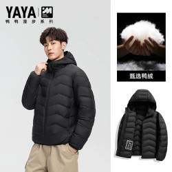 YAYA 轻薄连帽时尚休闲男女同款户外保暖短款羽绒