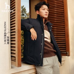 哈吉斯 男士鹅绒翻领轻薄羽绒服拒水外套