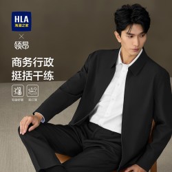 海澜之家 商务休闲行政夹克26秋季新款翻领挺括通勤外套男士