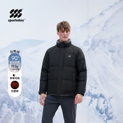 海澜之家 运动sportsday羽绒服26秋冬保暖鸭绒石墨烯外套男