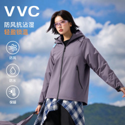 VVC 棉衣男女加厚100%绵羊毛锁温保暖御寒秋冬防风防水连帽户外外套 665女款/树莓紫 XL