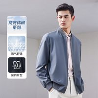 移动端：劲霸男装 男士外套春秋棒球领茄克轻商务职场休闲易打理行政夹克男