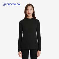 移动端：迪卡侬 Wedze 男子运动保暖内衣 8510029 黑色 XL