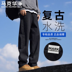 马克华菲 牛仔裤男士春秋季美式高街百搭复古水洗直筒阔腿长裤 黑色 XL