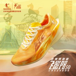 乔丹 飞影plaid2.0全掌碳板专业训练马拉松跑步鞋男鞋QDB023252290