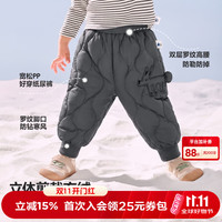 迷你巴拉 minibala迷你巴拉 巴拉男童女童裤子2024秋冬高腰长裤 中灰20410 100cm