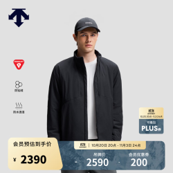迪桑特 SKI STYLE系列防水透湿金标P棉轻盈保暖运动休闲男士棉服秋冬新品 BK-黑色 L (175/96A)