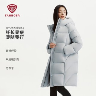 移动端：坦博尔 26年新款女士中长款泡芙羽绒服显瘦舒适洋气连帽保暖厚外套