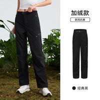 移动端：MOLY VIVI 立裁冲锋软壳裤女户外秋冬新款防风防雨水川西徒步登山裤