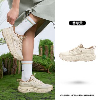 移动端：乔丹 徒步鞋女2026秋季新款网面透气厚底防滑户外登山休闲鞋运动鞋