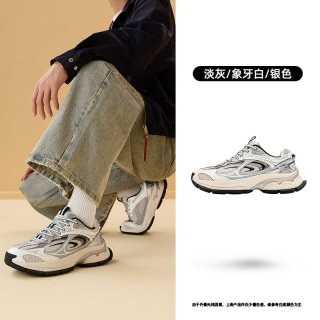 移动端：乔丹 弥赛亚网面透气复古休闲鞋男2026秋季新款老爹鞋男鞋子运动鞋