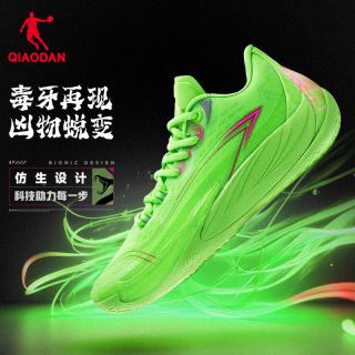 移动端：乔丹 男鞋毒牙3篮球鞋男2026夏季新款实战球鞋耐磨战靴缓震运动鞋