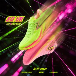 361° 飚速BB2篮球鞋361°男鞋运动鞋2026年秋季新款男篮球专业鞋