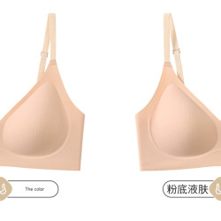 都市丽人 夏季透气紧身凉感轻薄透光香氛粉底液内衣 A3