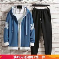 嘉晔 2秋季套装男生秋季长袖青少年套装开衫外套中学生秋衣春装连帽卡通卫衣男 黑色 XL