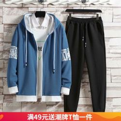 嘉晔 2秋季套装男生秋季长袖青少年套装开衫外套中学生秋衣春装连帽卡通卫衣男 黑色 XL