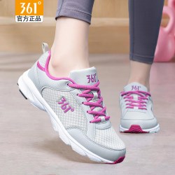 361° 361女鞋官方旗舰店跑步鞋夏季透气网鞋361度新款休闲鞋网面运动鞋