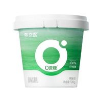 零态度 厚酸奶0蔗糖原味酸奶720g*2低温酸奶
