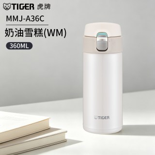 移动端、88VIP：TIGER 虎牌 梦重力系列 MMJ-A48C 保温杯 480ml