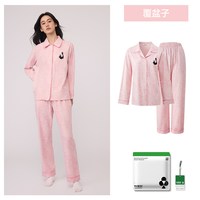 移动端：YOUKESHU 【7A抗菌防螨】情侣长袖家居服套装