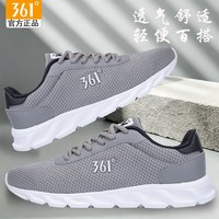 移动端：361° 361度官方正品跑步鞋网面透气鞋运动跑鞋休闲鞋子361夏季新款男鞋