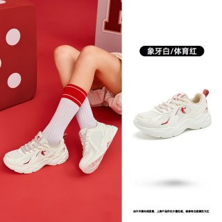 移动端：乔丹 休闲鞋女2026秋季网面红色新年款复古运动鞋软底增高老爹鞋男