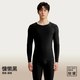 YOUKESHU 【椰油润肤】男士发热保暖内衣套装