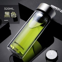 富光 玻璃杯双层便携水杯男女高档大容量耐热保温泡茶杯子刻字印字