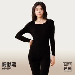 YOUKESHU 女士保暖套装无痕发热秋衣秋裤新款保暖内衣轻薄打底秋冬季