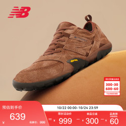 new balance MT10OPR 赤足薄底 36码 休闲运动鞋