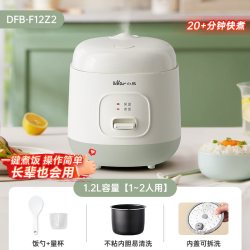 小熊 迷你快煮电饭煲1到2人家用小型多功能电饭锅智能煮饭锅正品