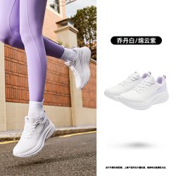 乔丹 厚底减震跑步鞋运动皮面休闲女秋冬加绒百搭轻便软底学生慢跑