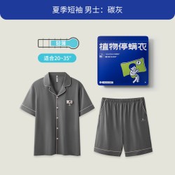 YOUKESHU 情侣睡衣女款纯棉夏季短袖短裤翻领家居服套装薄款睡衣男款