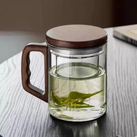 移动端：忆壶茶 玻璃茶杯男士专用茶水分离泡茶杯办公室水杯2026新款杯子