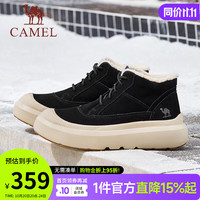 骆驼 防寒雪地靴冬季厚底轻便舒适加绒保暖抓地棉鞋男 G14W607683 黑色 38