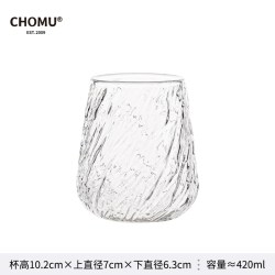 巢牧 玻璃咖啡杯大容量冰美式拿铁杯透明女加厚冷饮料水杯子家用