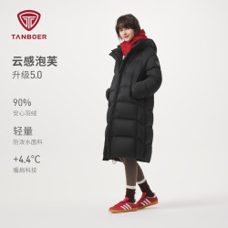 坦博尔 2026冬季新款泡芙羽绒服女长款连帽蓬松舒适面包服耐脏外套