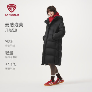 移动端：坦博尔 2026冬季新款泡芙羽绒服女长款连帽蓬松舒适面包服耐脏外套