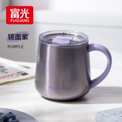 富光 办公保温杯带盖子316L不锈钢马克杯女生咖啡杯杯子水杯