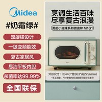 移动端：
