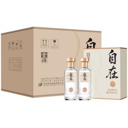 舍得 自在 29度 浓香型白酒 368ml*2瓶*3盒  礼盒箱装 低度白酒