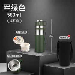 利格 316L全不锈钢保温杯男款2026新款大容量泡茶杯高档茶水分离水杯子