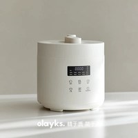 移动端：欧莱克 多功能 电压力锅