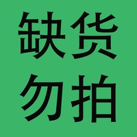 移动端：美的 变频微波炉家用小型光波炉平板微蒸烤一体20L容量