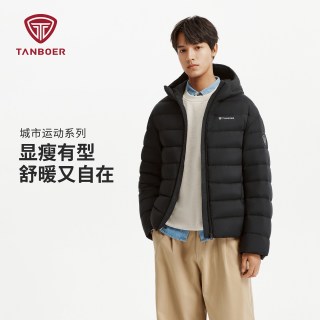 移动端：坦博尔 排骨羽绒服男短款连帽保暖休闲加厚户外2026新款秋冬季外套