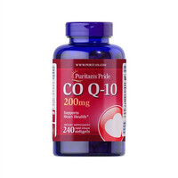普丽普莱 辅酶Q10高含量200mg240粒中老年护心软胶囊备孕辅酶q10